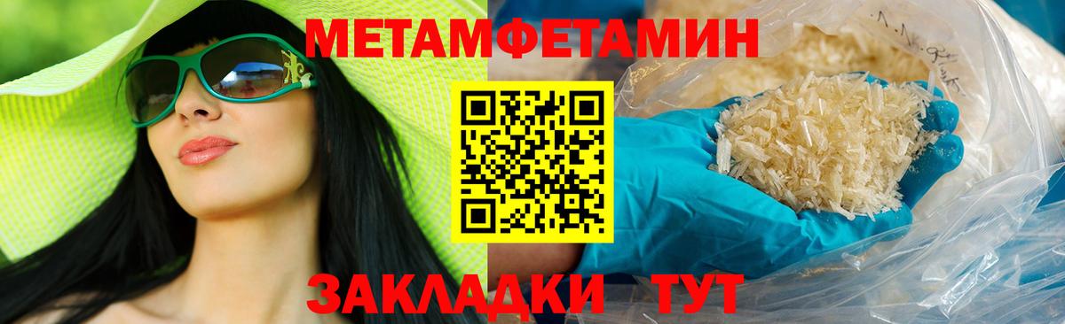 АМФ Premium  Вход с VPN  Сыктывкар 