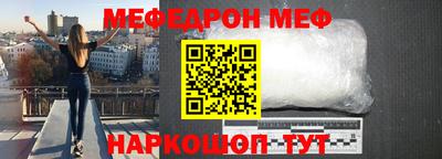 прущие грибы Можга