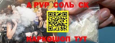 твердый Моздок