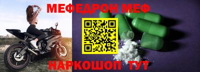 прущие грибы Можга