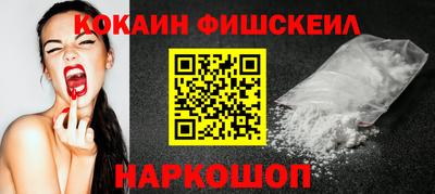 твердый Моздок