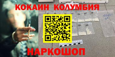 твердый Моздок