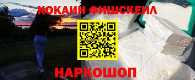 прущие грибы Можга