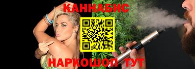прущие грибы Можга
