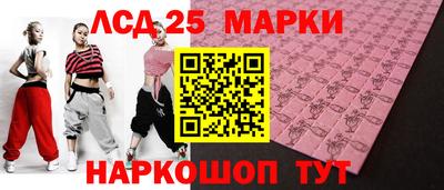 твердый Моздок