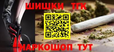 прущие грибы Можга