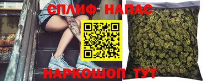 кокаин перу Можайск