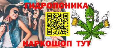 твердый Моздок