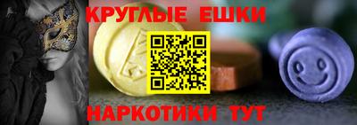 прущие грибы Можга