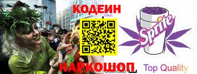 твердый Моздок