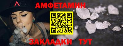 прущие грибы Можга