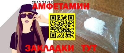 прущие грибы Можга