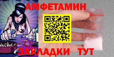 кокаин перу Можайск