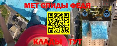 прущие грибы Можга
