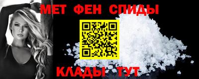 твердый Моздок
