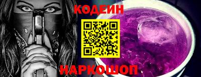 твердый Моздок