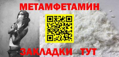 твердый Моздок