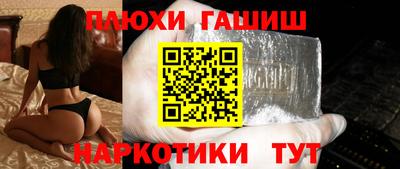 твердый Моздок