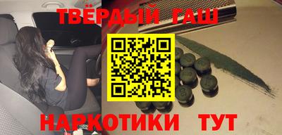 прущие грибы Можга