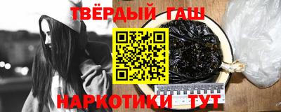 кокаин перу Можайск