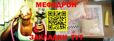 прущие грибы Можга