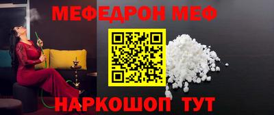 твердый Моздок
